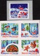 2013 Christmas Stamps