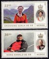 2017 Royal 80th Birthdays