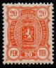 1895 20p Orange