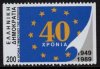 1989 Council of Europe (Coils)