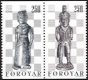 1983 Chess Pieces