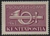 1943 Purple