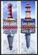 2008 Lighthouses