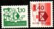 1984 Postal Changes