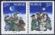 1991 Christmas Stamps