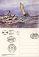 1987 Mailboat Race Postcard