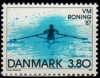 1987 World Rowing