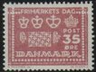 1964 Stamp Day (image for) 1964 Stamp Day