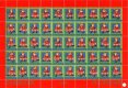 1968 Christmas Seals (Sheet) (image for) 1968 Christmas Seals (Sheet)