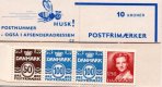 1983 Definitives (Slot Machine) (image for) 1983 Definitives (Slot Machine)
