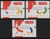 1995 Postage Machine Labels (image for) 1995 Postage Machine Labels