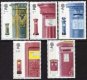 2002 Pillar Boxes