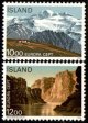 1986 Iceland