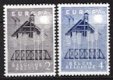 1957 Belgium (image for) 1957 Belgium