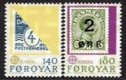 1979 Faroe Islands (image for) 1979 Faroe Islands