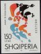 1998 Albania M/S (image for) 1998 Albania M/S