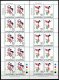 1998 Albania (Sheets) (image for) 1998 Albania (Sheets)