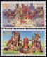 1998 Armenia (image for) 1998 Armenia