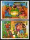 1998 Azerbaijan (image for) 1998 Azerbaijan