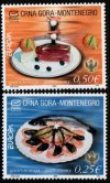 2005 Montenegro (image for) 2005 Montenegro