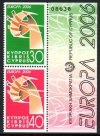 2006 Cyprus (Ex Booklet) (image for) 2006 Cyprus (Ex Booklet)