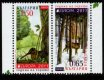 2011 Bulgaria (Ex Booklet) (image for) 2011 Bulgaria (Ex Booklet)