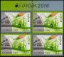2016 Azerbaijan (Ex. Booklet) (image for) 2016 Azerbaijan (Ex. Booklet)