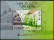 2016 Azerbaijan M/S (image for) 2016 Azerbaijan M/S