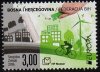 2016 Bosnia Herzegnovia (Mostar) (image for) 2016 Bosnia Herzegnovia (Mostar)