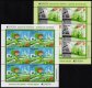 2016 Belarus (Sheets) (image for) 2016 Belarus (Sheets)
