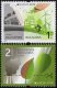 2016 Bulgaria (image for) 2016 Bulgaria