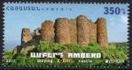 2017 Armenia (image for) 2017 Armenia