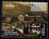 2017 Azores (image for) 2017 Azores