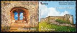 2017 Bosnia and Herzegovina (image for) 2017 Bosnia and Herzegovina