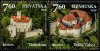 2017 Croatia (image for) 2017 Croatia
