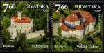 2017 Croatia (image for) 2017 Croatia