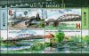 2018 Belarus (M/S) (image for) 2018 Belarus (M/S)