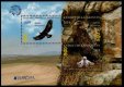 2019 Kazakistan (M/S) (image for) 2019 Kazakistan (M/S)