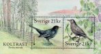 2019 Sweden (M/S) (image for) 2019 Sweden (M/S)