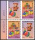 2015 Azerbaijan (Ex. Booklet) (image for) 2015 Azerbaijan (Ex. Booklet)