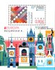 2026 Bulgaria (M/S) (image for) 2026 Bulgaria (M/S)