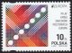 2026 Poland (image for) 2026 Poland