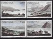 1985 Stanley Expedition (image for) 1985 Stanley Expedition