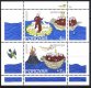 1994 Europa - St. Brendan (M/S) (image for) 1994 Europa - St. Brendan (M/S)