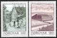 1978 National Library (image for) 1978 National Library