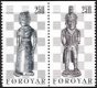 1983 Chess Pieces (image for) 1983 Chess Pieces