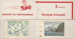 1975 Definitives Booklet (Ab) (image for) 1975 Definitives Booklet (Ab)