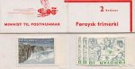 1975 Definitives Booklet (Be) (image for) 1975 Definitives Booklet (Be)