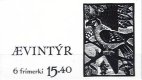 1984 Fairy Tales (Booklet) (image for) 1984 Fairy Tales (Booklet)