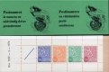 1974 Lion Definitives - Green (image for) 1974 Lion Definitives - Green